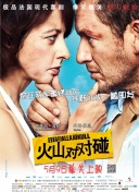 国产嫩草影院在线观看
