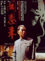 国产嫩草影院在线观看