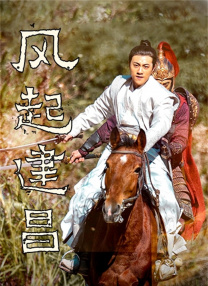 国产嫩草影院在线观看
